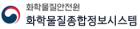 REACH 도움센터
