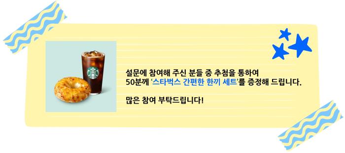 첨부이미지